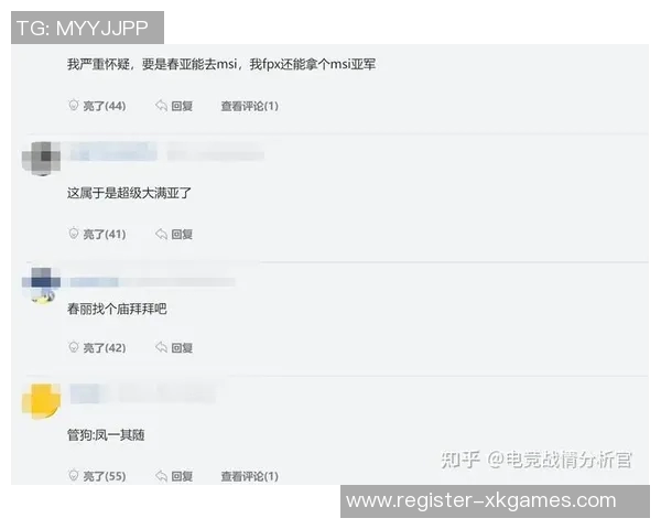 全球挑战赛中FPX选手个人能力表现深度分析与点评 全球挑战赛中FPX选手个人能力表现深度分析与点评