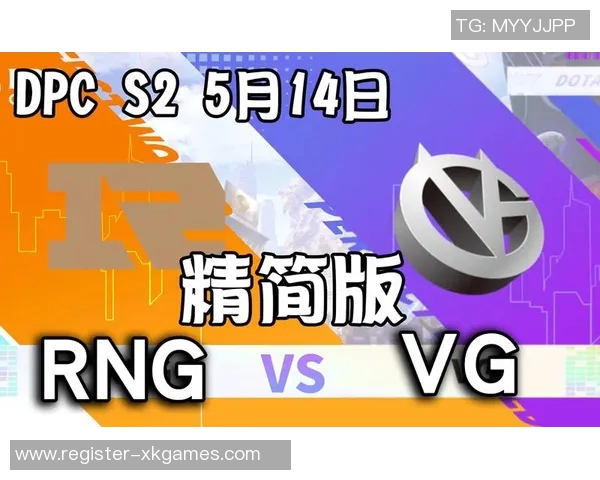 聚焦DOTA2RNG的速度话题探讨游戏策略与团队配合的重要性 聚焦DOTA2RNG的速度话题探讨游戏策略与团队配合的重要性