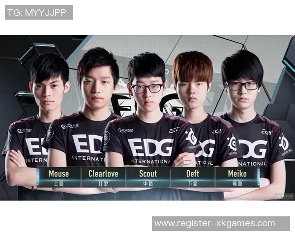 S15电竞赛后复盘WE与EDG团队协作的关键因素与战术分析