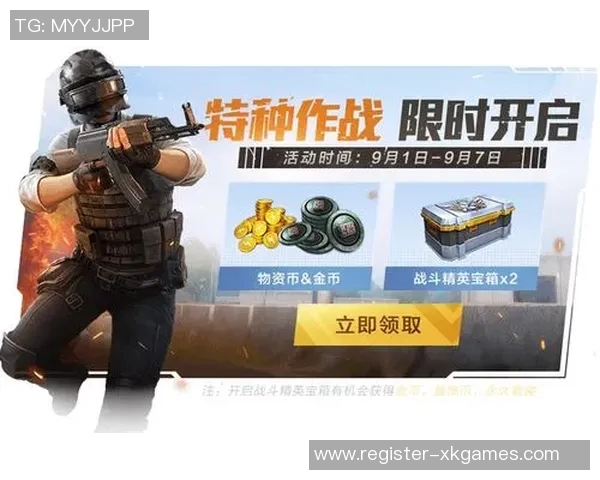 提升反应速度与战术意识的S15电竞科学和平精英训练方法解析 提升反应速度与战术意识的S15电竞科学和平精英训练方法解析