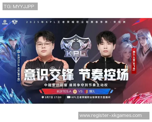 王者荣耀个人能力排行榜揭晓TES战队荣登第五名引发热议