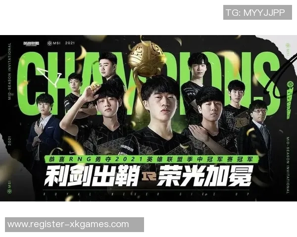 S15电竞总决赛CSGO配合排行榜揭晓RNG战队荣登第十名引发热议