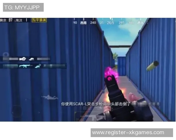 s15电竞总决赛引发和平精英热议LNG实力争议背后的深层原因分析 s15电竞总决赛引发和平精英热议LNG实力争议背后的深层原因分析