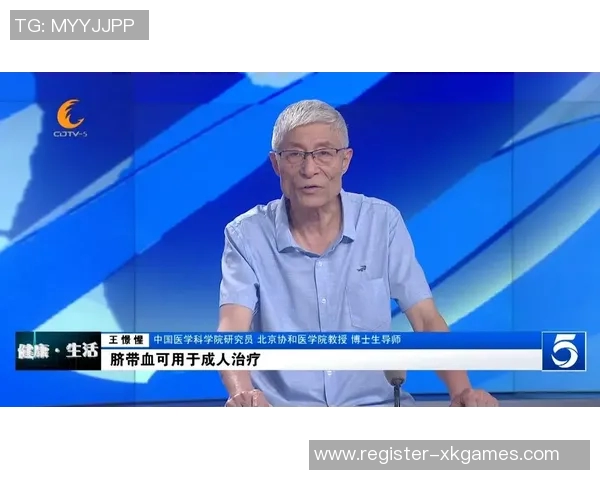 周伟畅谈王者荣耀发展历程与未来展望的深度专访回顾实时数据