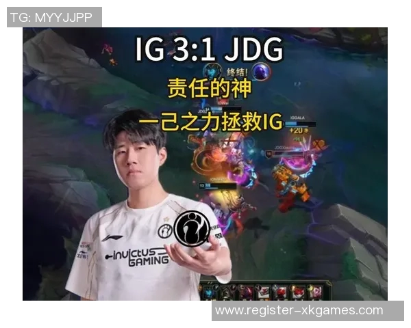 赛后复盘IG与JDG的状态分析与未来展望