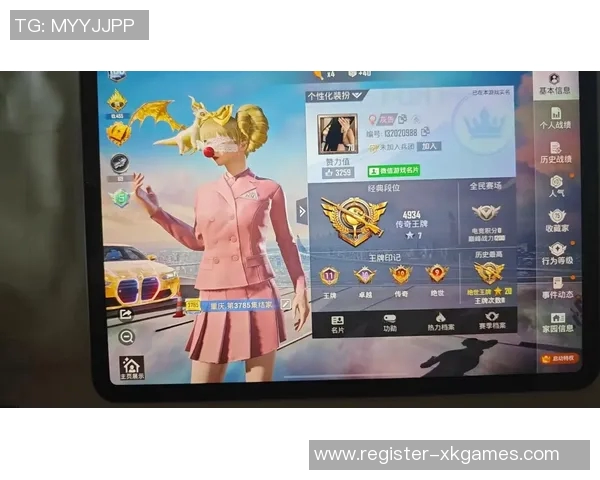 最新和平精英团队协作赛事中FPX表现卓越勇夺第一名