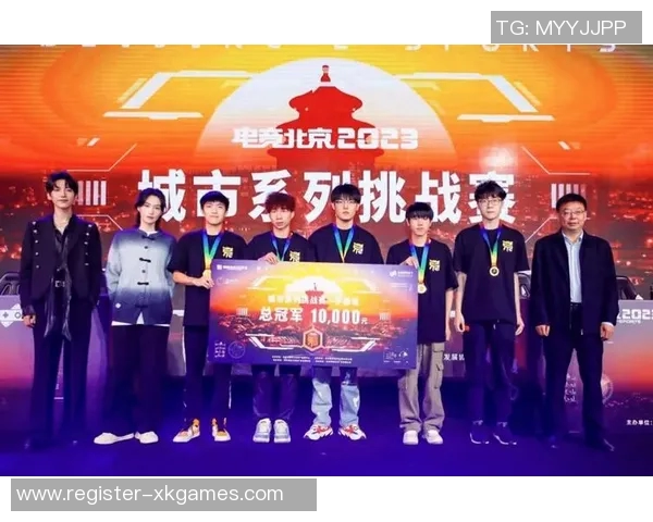 2026电竞新闻最新王者荣耀赛事速度排行榜揭晓BLG战队强势领跑前十名